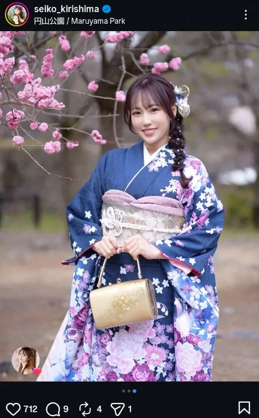 【画像・写真】“レース界の聖子ちゃん”霧島聖子　見返り美人図ショット公開に「美し～」「とってもお似合い」
