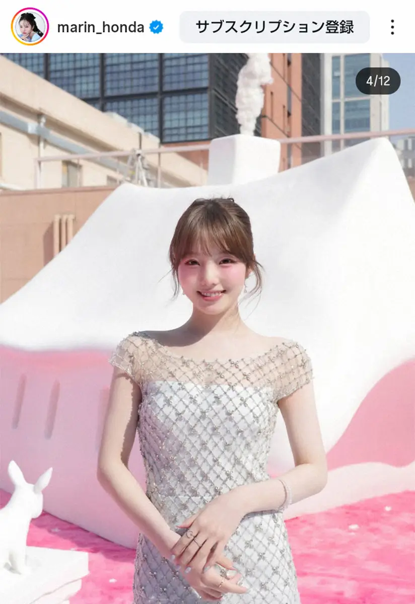 【画像・写真】本田真凜さん　自身ブランドのコスメでセルフメーク「血色感のあるナチュラルなツヤ肌」披露