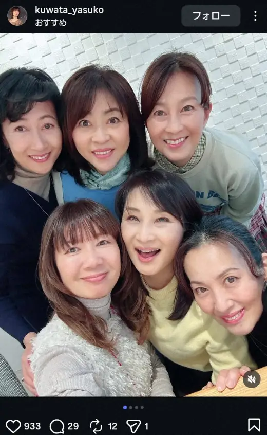 【画像・写真】桑田靖子　83年組アイドル“還暦”ショット公開、「お神セブン」公演発表にネット「全員分かります」