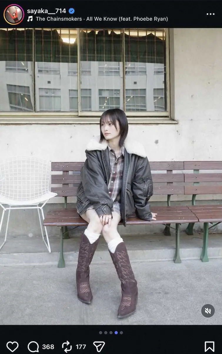 【画像・写真】山本彩“美脚”際立つショーパン＆ブルゾンコーデSにネットくぎづけ！「足細っ！」「スタイル良すぎ」