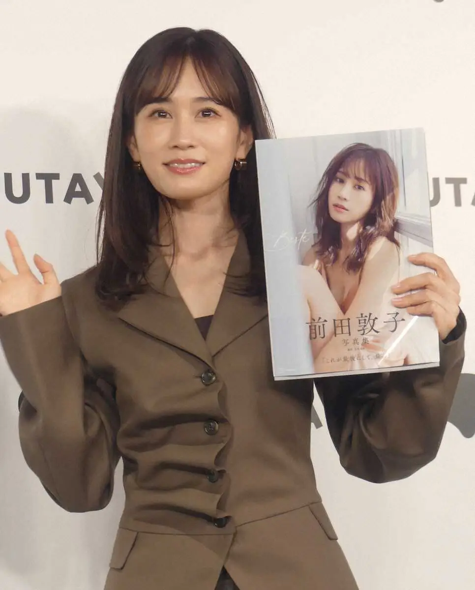 14年ぶりの写真集「Beste」をPRする前田敦子 - スポニチ Sponichi