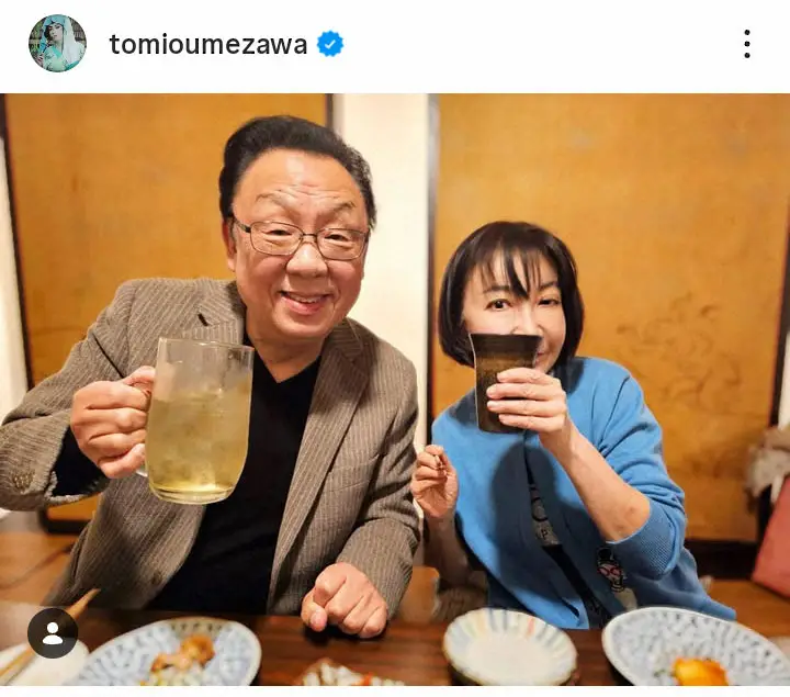 【画像・写真】梅沢富美男「奥さんと外食でした」　妻とのラブラブ乾杯ショットに「仲が良いですね」「素敵な写真」の声
