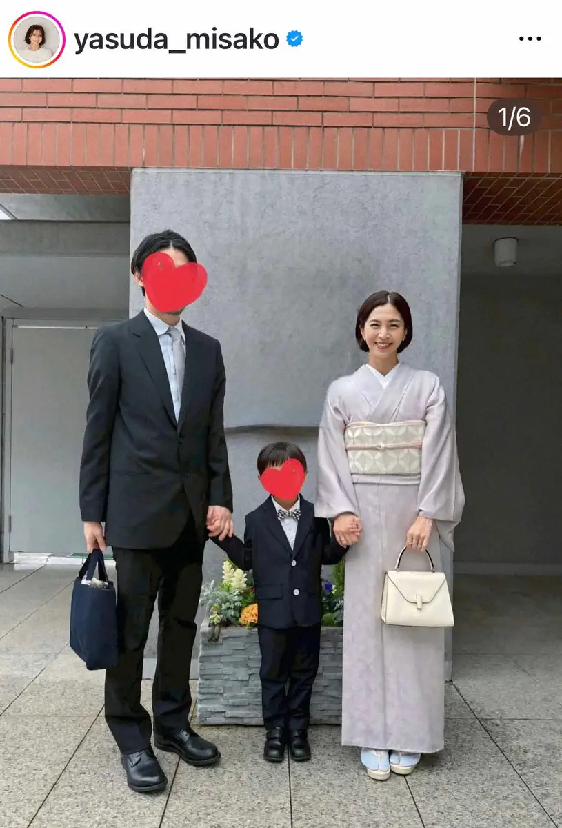 【画像・写真】安田美沙子　和服姿での次男の卒園式参列報告「私自身もかけがえのない出逢いを」ママ友とのSも披露