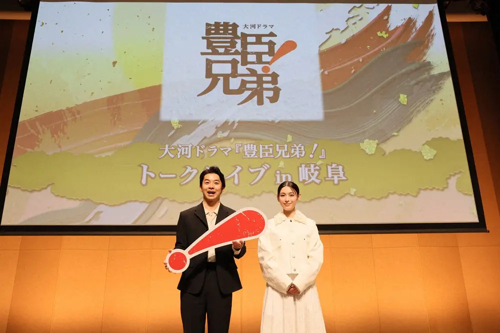 【画像・写真】「豊臣兄弟」“直ロス”白石聖　異例の退場後イベント連投！最期は「嗚咽を必死に…」岐阜倍率80倍の人気
