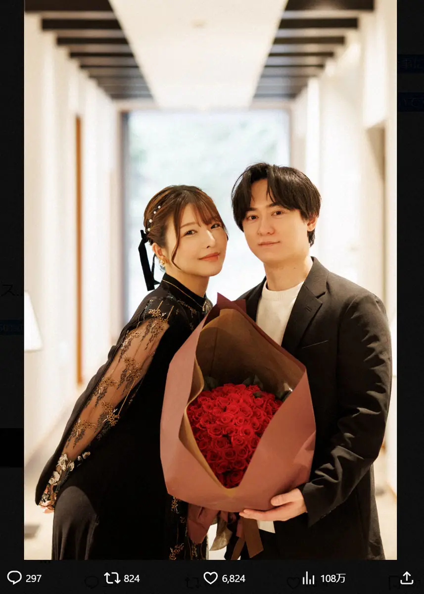 【画像・写真】eスポーツ番組MCの荒木美鈴　子宮摘出と結婚を発表、お相手は元プロゲーマー「彼に命を救われた」