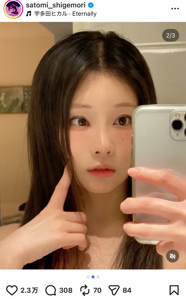 【画像・写真】重盛さと美　37歳「黒髪復活」鏡越し自撮り　大反響「透明感」「天使すぎる」「JKにしか見えない」