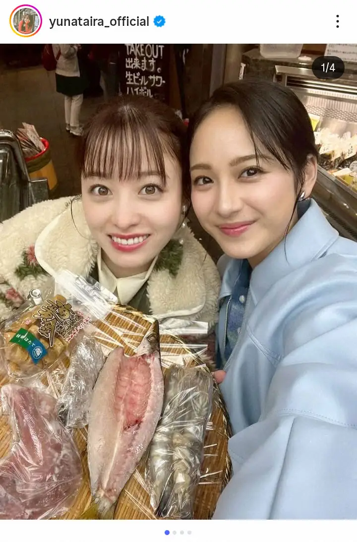【画像・写真】平祐奈「またマブダチで…」　橋本環奈との熱海2Sにファン悶絶「美女2人旅」「2人とも鬼かわいい」