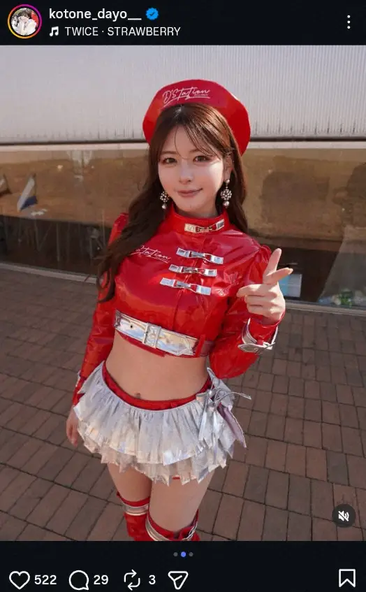【画像・写真】“デカ盛りレースクイーン”水瀬琴音　今季のコスチューム姿披露に「可愛格好いいぜ！」「似合ってる」