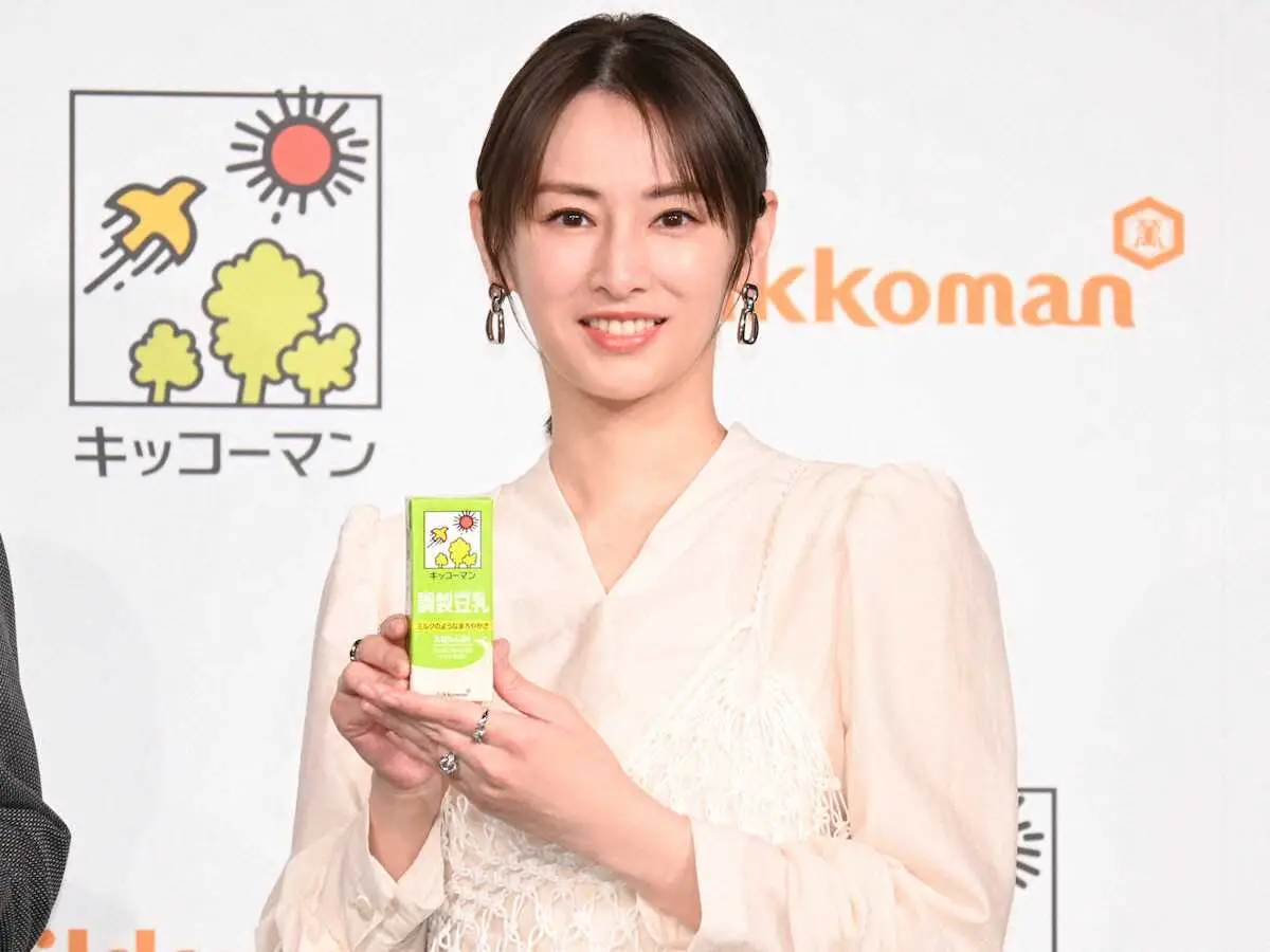 【画像・写真】北川景子　20年以上豆乳を愛飲、豆乳鍋＆スープも我が子に好評「おいしいって食べてくれます」