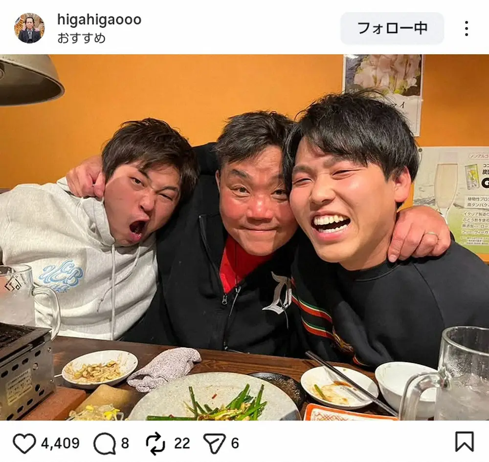 【画像・写真】ダブルヒガシ「お世話なりました」“35期上”大先輩とのアツい3ショに「めちゃええ写真」「最高」