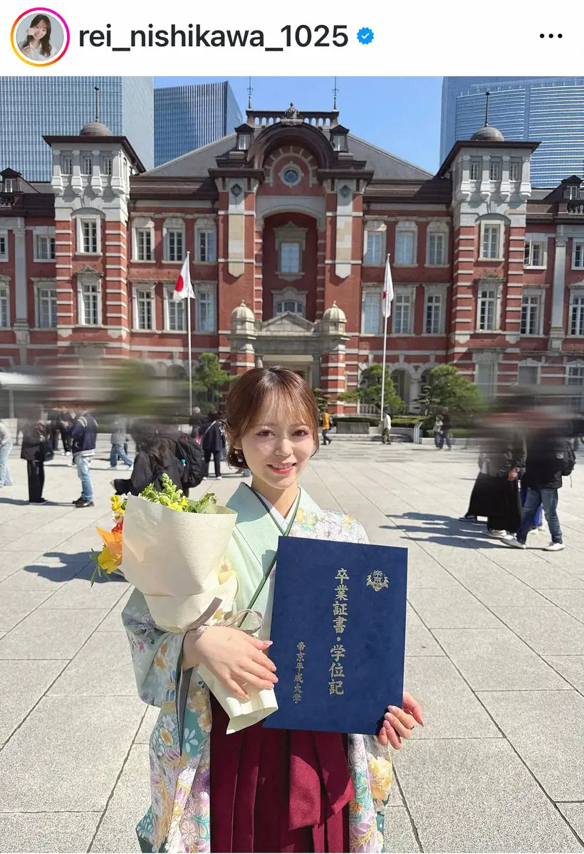 【画像・写真】元AKBメンバー　はかま姿で大学卒業を報告「管理栄養士の国試も…結果を待っているところ」