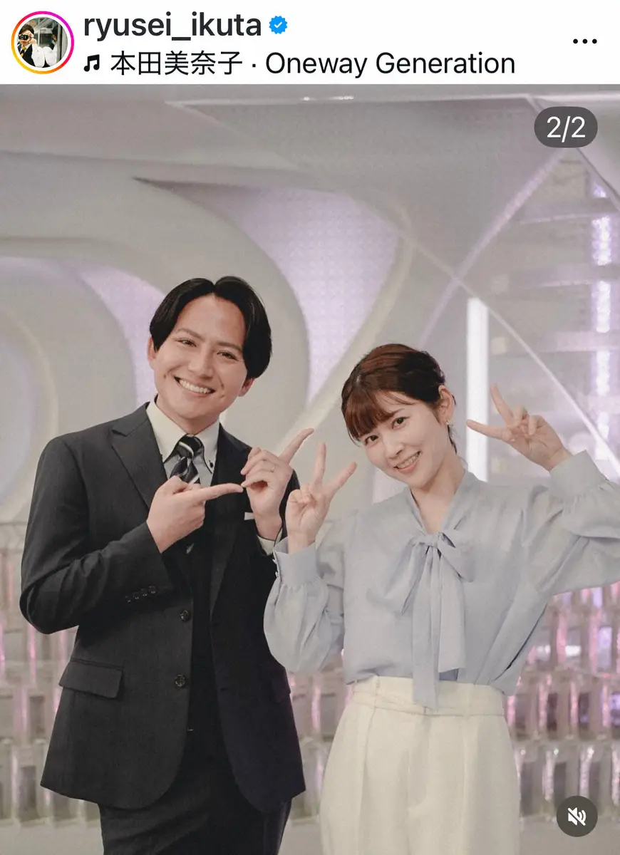 【画像・写真】フジ生田竜聖アナ　「同期の最後の生放送」竹内友佳アナをねぎらい「すっかりかっこいいキャスターに」