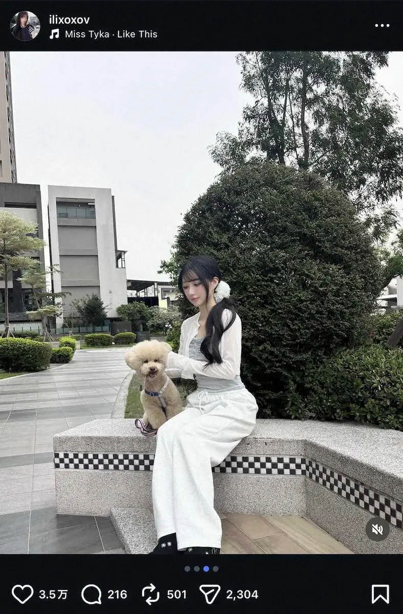 【画像・写真】WBCで来日した“奇跡の美少女”超新星台湾チア　愛犬との白コーデ2Sにネット反響！「可愛すぎる」