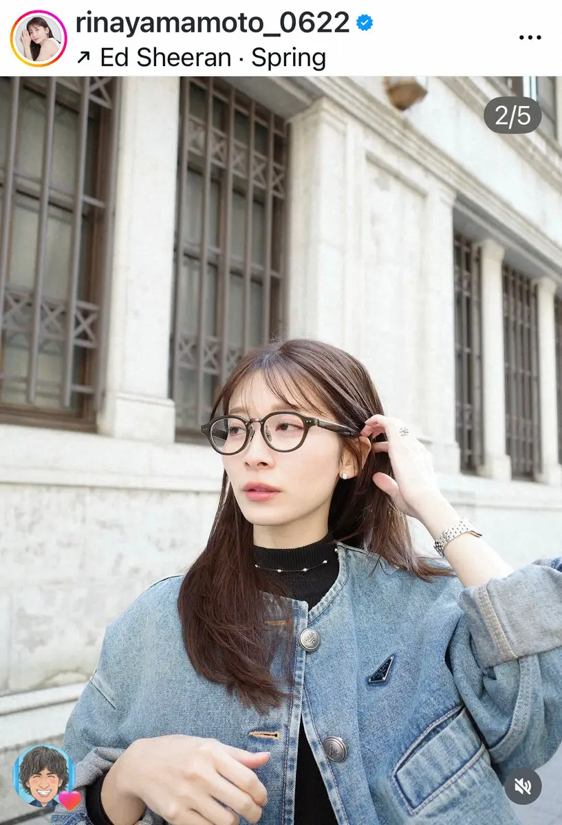 【画像・写真】山本里菜　「久しぶりに焼肉食べた」メガネ姿での日本橋お散歩報告　「安定の半目とか…」自然体Sが反響