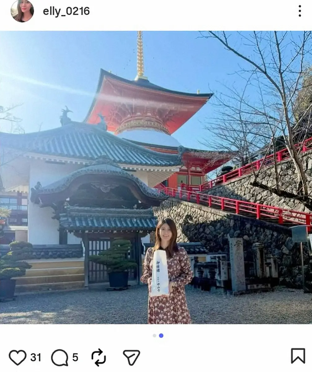 【画像・写真】49歳の元阪神・赤星憲広氏　妻・徳原恵梨が第1子妊娠発表「すでに安定期」　結婚発表から4年