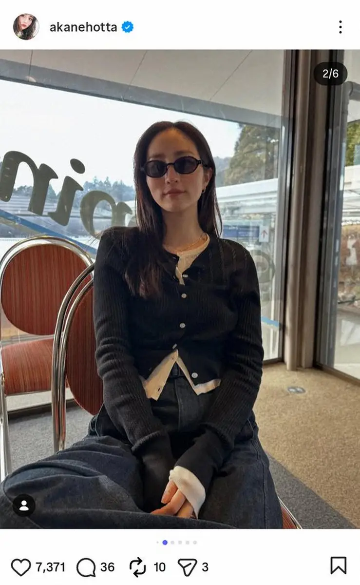 【画像・写真】堀田茜　こだわりの「しふく」公開にファン「着こなすのさすが！」「オシャレ」「かっこ良すぎ」の声