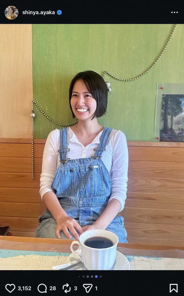 【画像・写真】TikTokで人気の福岡女子　オーバーオールコーデでの春ランチSにネットくぎづけ！「可愛すぎ」