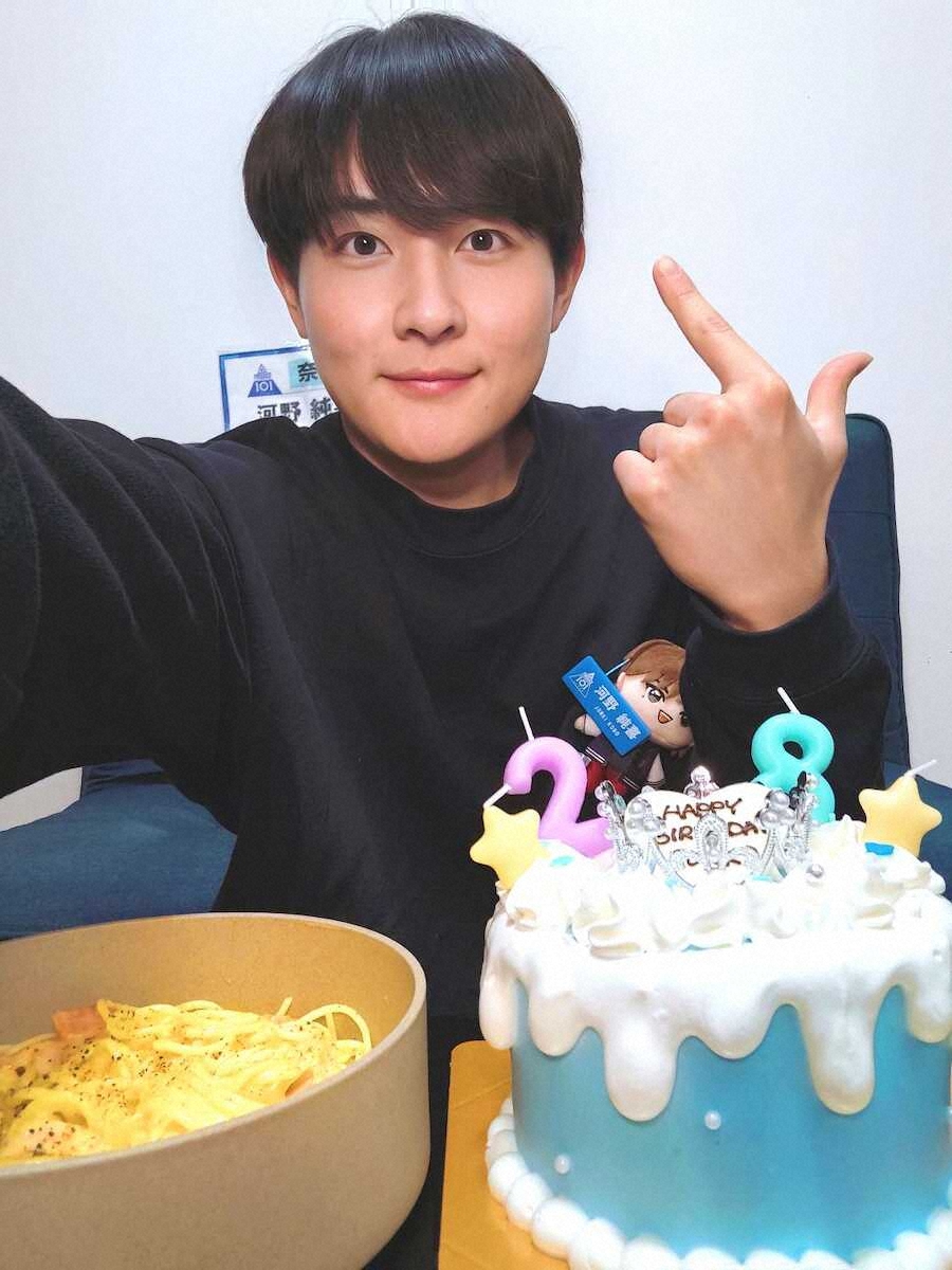 【画像・写真】読売テレビの新人、藤岡宗我アナウンサーは“アイドルおたく”…　JO1・河野純喜の誕生日には部屋で1人で勝手にケーキでお祝い