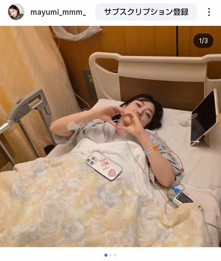 【画像・写真】元AKB48内田眞由美　昨年末に「ヌック管水腫」切除手術　病名判明まで約4年「今はもうバリバリ元気」