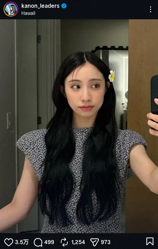 【画像・写真】新しい学校のリーダーズKANON　“印象がらり”巻き髪ロングヘア姿公開に「Who？」「どこのお姫様」