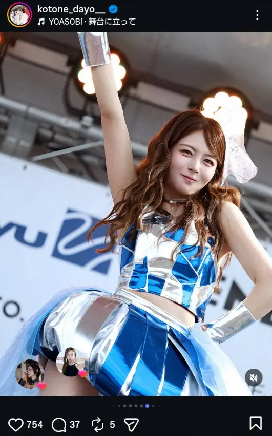 【画像・写真】“デカ盛りレースクイーン”水瀬琴音　今季アイドル初ステージ姿披露に「天使」「可愛すぎる」