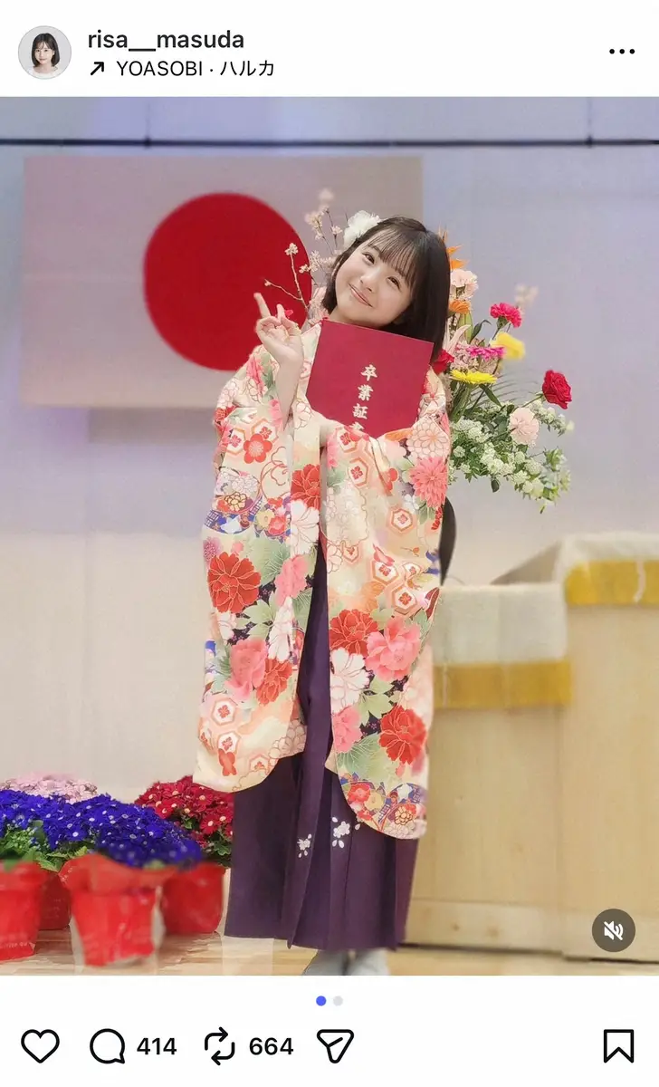 【画像・写真】4代目スイちゃん・増田梨沙　袴姿で小学校卒業報告に反響「泣ける」「親戚のおばさん心で感激」