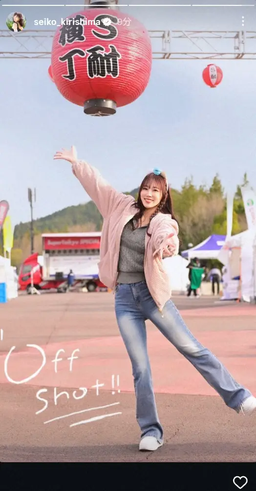【画像・写真】“レース界の聖子ちゃん”霧島聖子　スーパー耐久・開幕戦オフショット、レアなデニム姿を公開