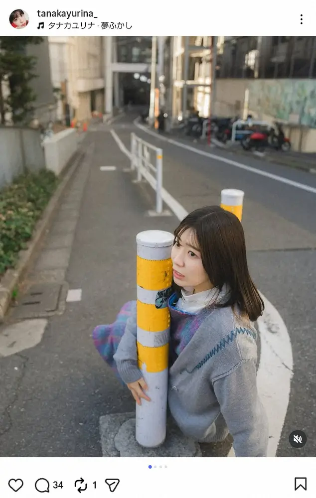【画像・写真】カンテレ田中友梨奈アナ「仕事終わり」異色の近影にファン「何してんねん」「はよ写真集出して」