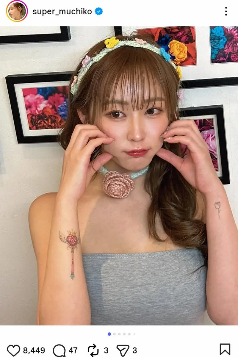【画像・写真】元「青汁王子」三崎優太氏&てんちむ　結婚を電撃発表　連名文書で「運命の赤い稲妻が落ち、新たな人生を」