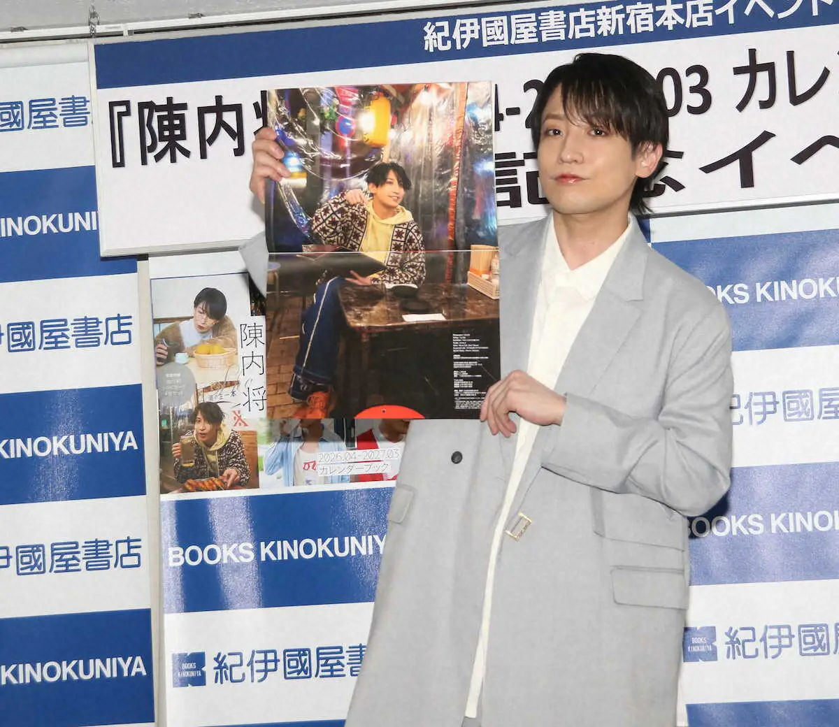 【画像・写真】陳内将　マルホン醤油に天草産ダイダイ　乾杯テーマにしたカレンダーで地元の名産品をアピール