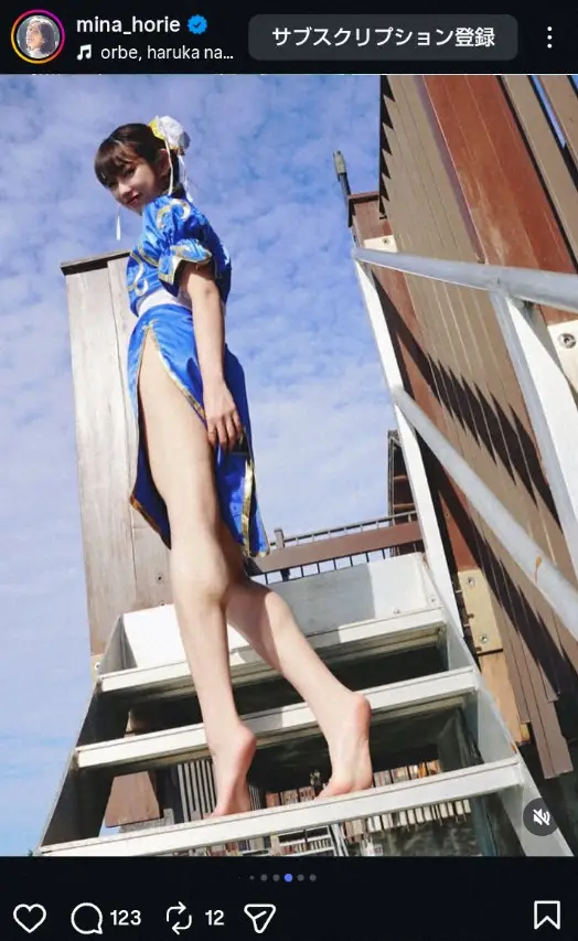 【画像・写真】“日本一強いアナ”堀江聖夏アナ　フィジーでも“ふくらはぎ”ショット披露に「最高ー！」「素敵」