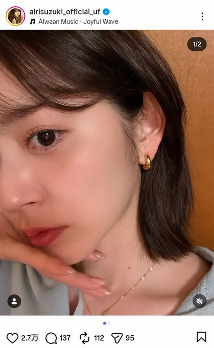 【画像・写真】鈴木愛理「肌の調子がすこぶるよくて幸せ」つや肌どアップ自撮り披露「お肌ツルツルで可愛い」の声