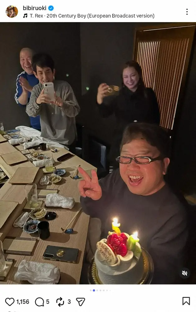 【画像・写真】ビビる大木「会長おめでとうございます」“天野会”集合ショットで祝福も…やむなく欠席だったのは