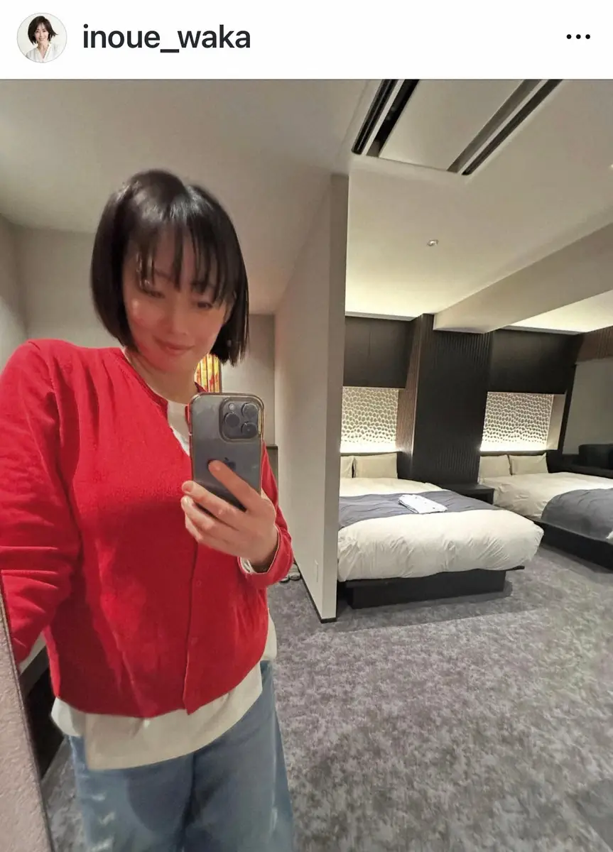 【画像・写真】24年に第2子出産の井上和香　子連れ京都旅行満喫「やっとやっと息子くんを親戚に会わせることができた」