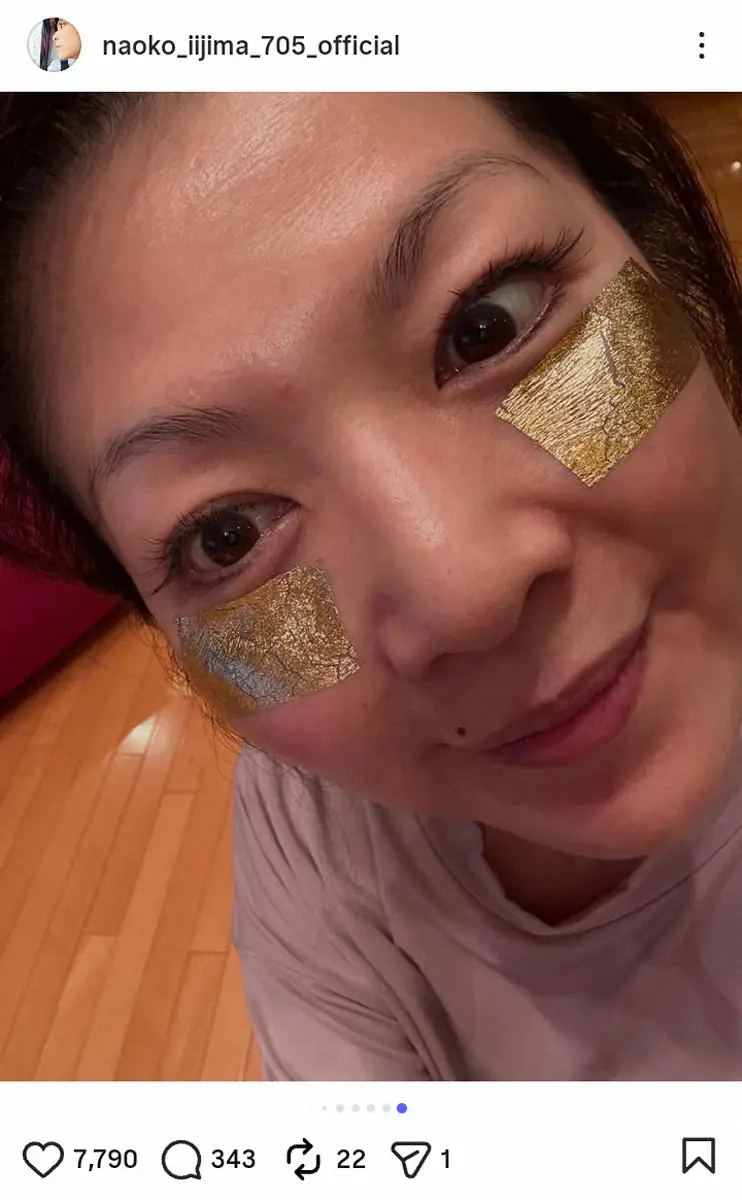 【画像・写真】飯島直子　“金パック”姿公開に反響「ゴージャス」「チャーミング」「爆笑」「凄い」の声