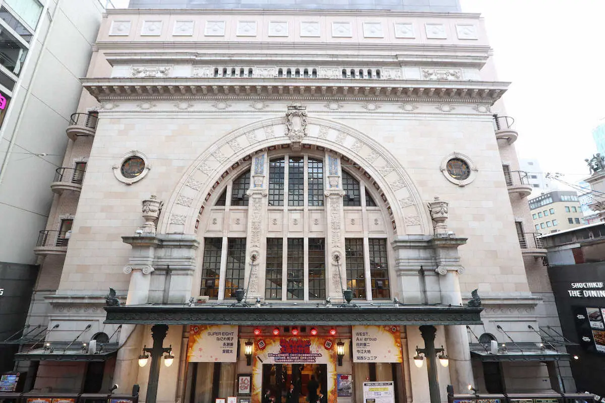 【画像・写真】閉館決めていた松竹座、大阪府・大阪市と協議し“存続”へ　松竹「何らかの手立てを尽くして継続」
