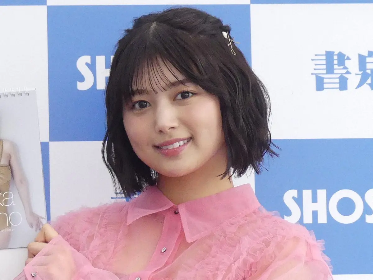 【画像・写真】元SKE48北野瑠華　結婚を報告「皆様の支えがあり今の私がいます」　事務所退所も同時発表