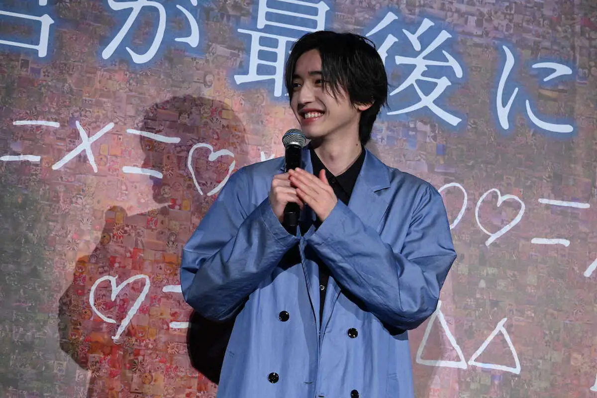 道枝駿佑主演　映画DVD 道枝駿佑(なにわ男子)×福本莉子主演！映画『今夜、世界からこの恋が