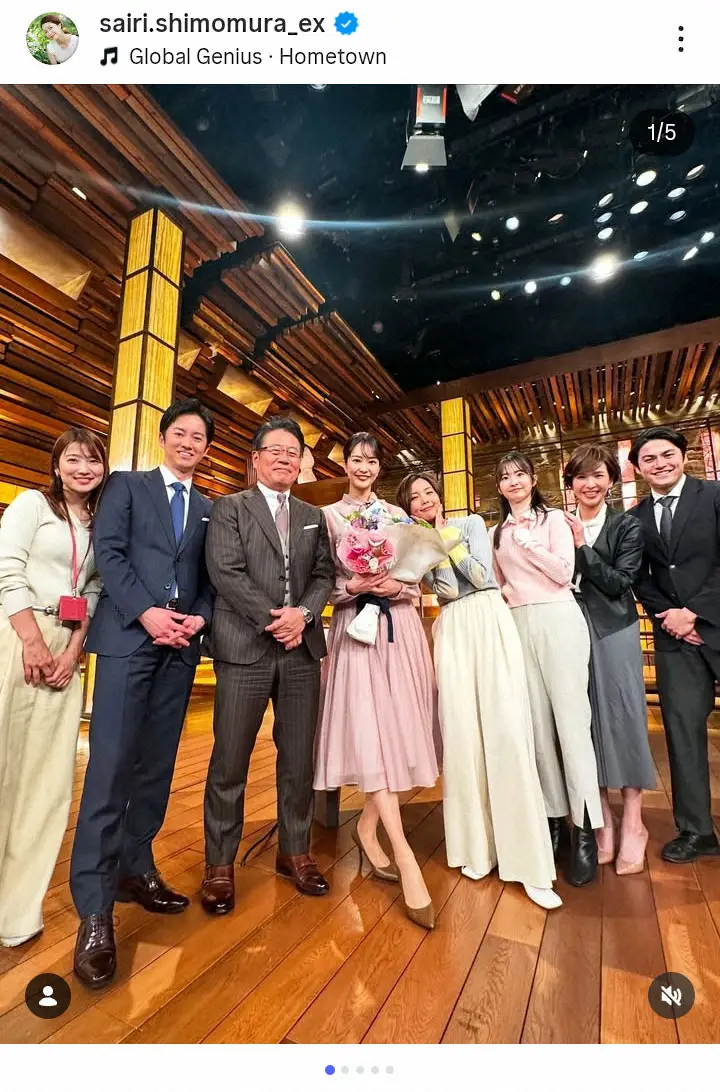 【画像・写真】テレ朝・下村彩里アナ　7年出演「報ステ」卒業「悔しい思いをしたことも…」　今後は「更にパワーアップ」