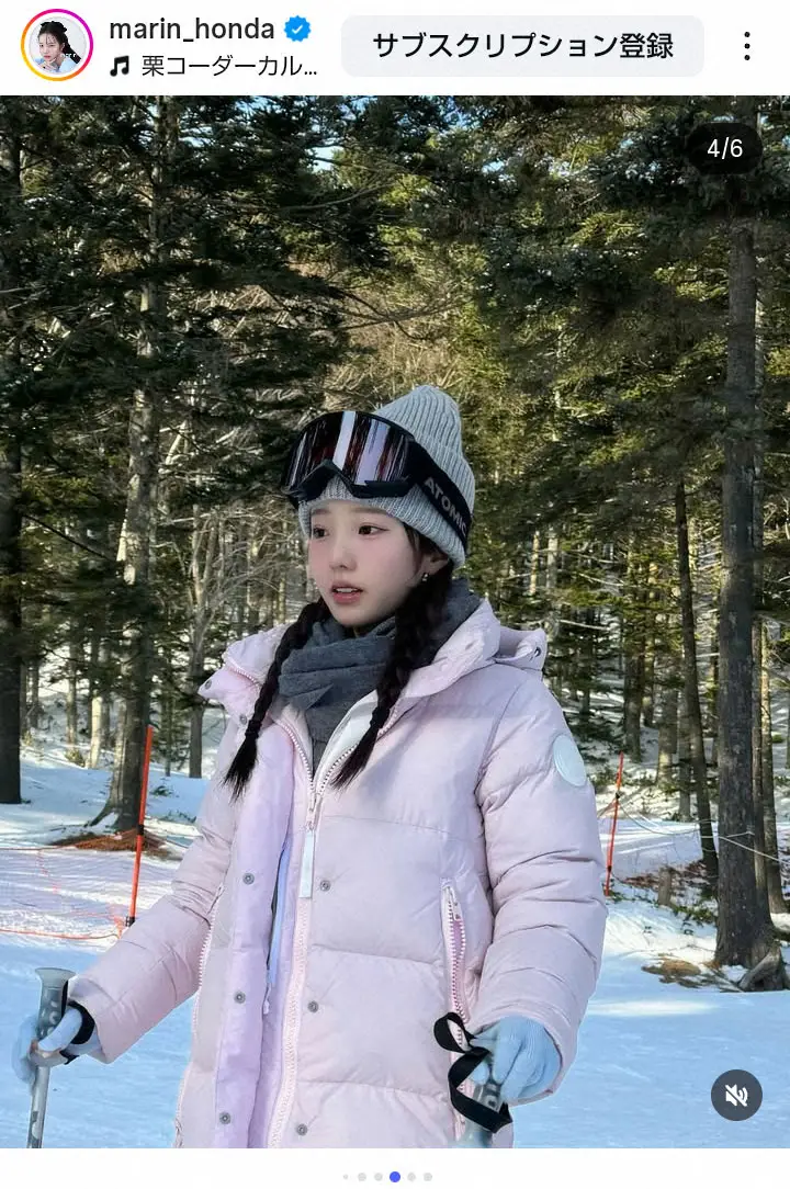 【画像・写真】本田真凜さん　スキー初挑戦も誤算!?　ゲレンデSに「不安そうな表情もかわいい」「雪上でも女神」の声