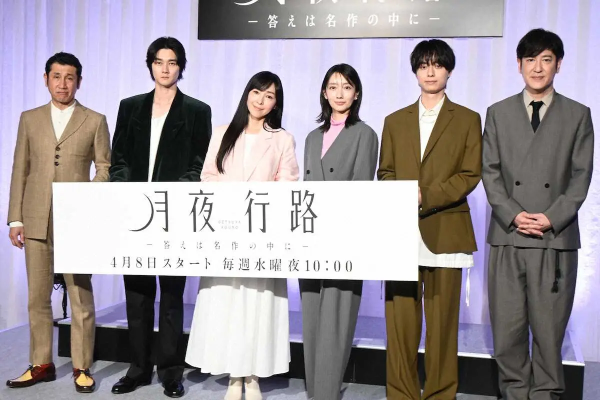 【画像・写真】ACEes作間龍斗　ドラマでの“癖強”リクエストに苦労
