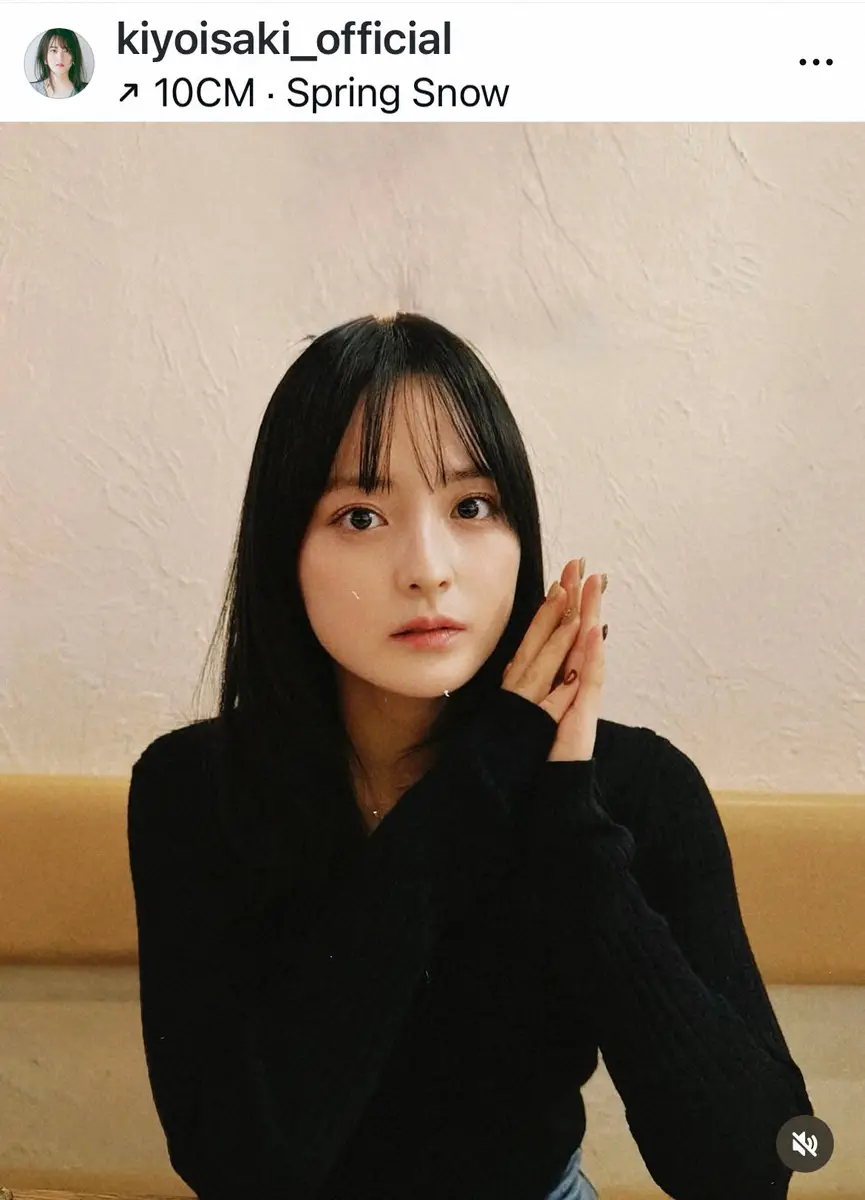たこやきレインボー　清井咲希　サインパネル　最終値下げ 元「たこやきレインボー」清井咲希 事務所退所を報告「この14年間は