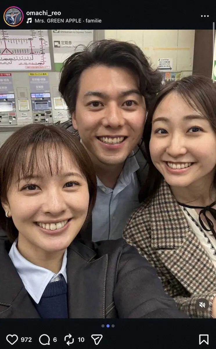 【画像・写真】 日テレ・大町怜央アナ「内定のときから心は変わらず」　19年入社の女子アナたちと“同期会”S！