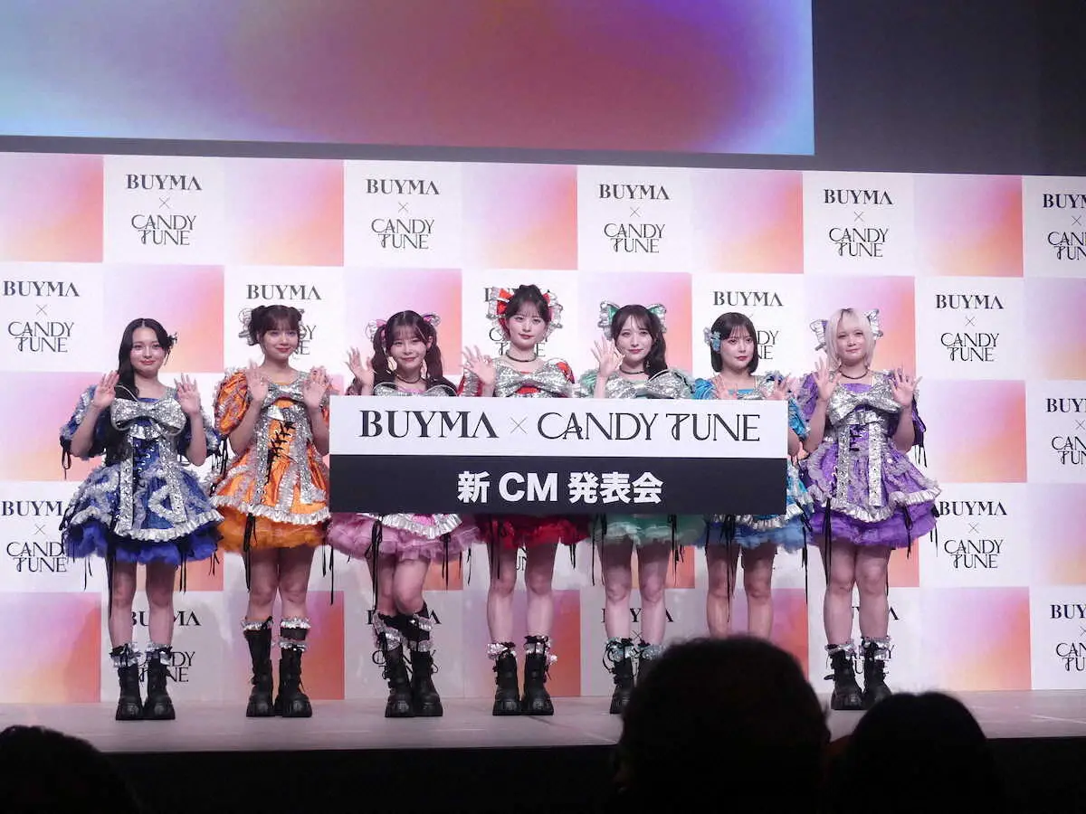 【画像・写真】CANDY　TUNE　「倍々FIGHT」の空耳からCM起用！？　村川緋杏「まさかBUYMAさんと…」