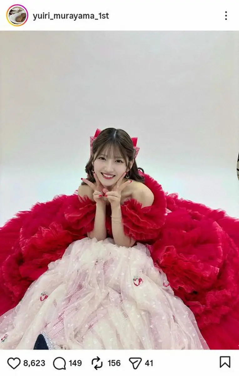 【画像・写真】元AKB村山彩希が事務所退所を発表　成長のため「フリーランスで活動していくことを選びました」