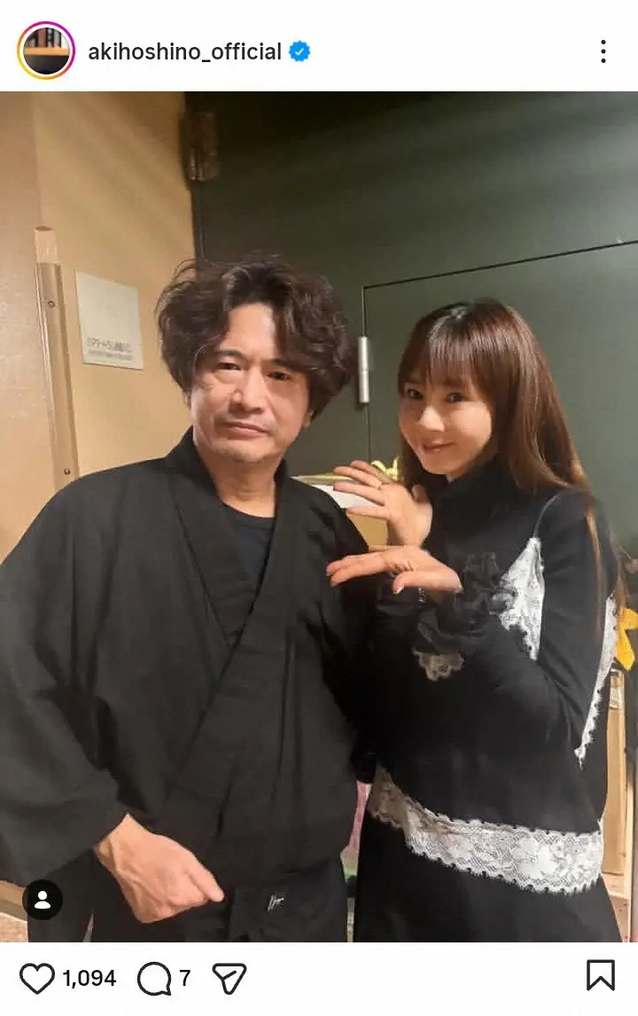 【画像・写真】ほしのあき　「昔からお世話になっていて」人気俳優の舞台鑑賞　2ショットに「楽しまれたみたいですね」