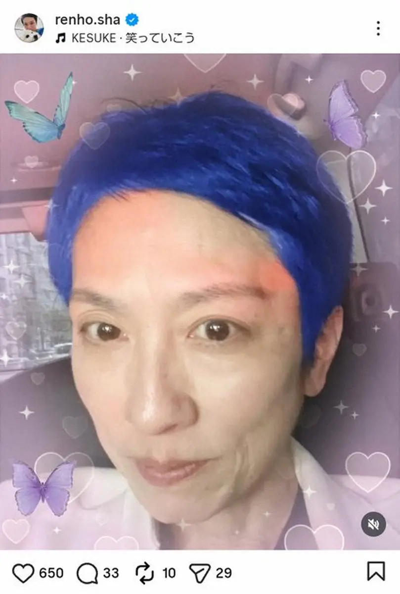 【画像・写真】蓮舫氏　衝撃の“イメチェン”姿にファン「誰も傷つけないエイプリルフールしててワロタ笑」