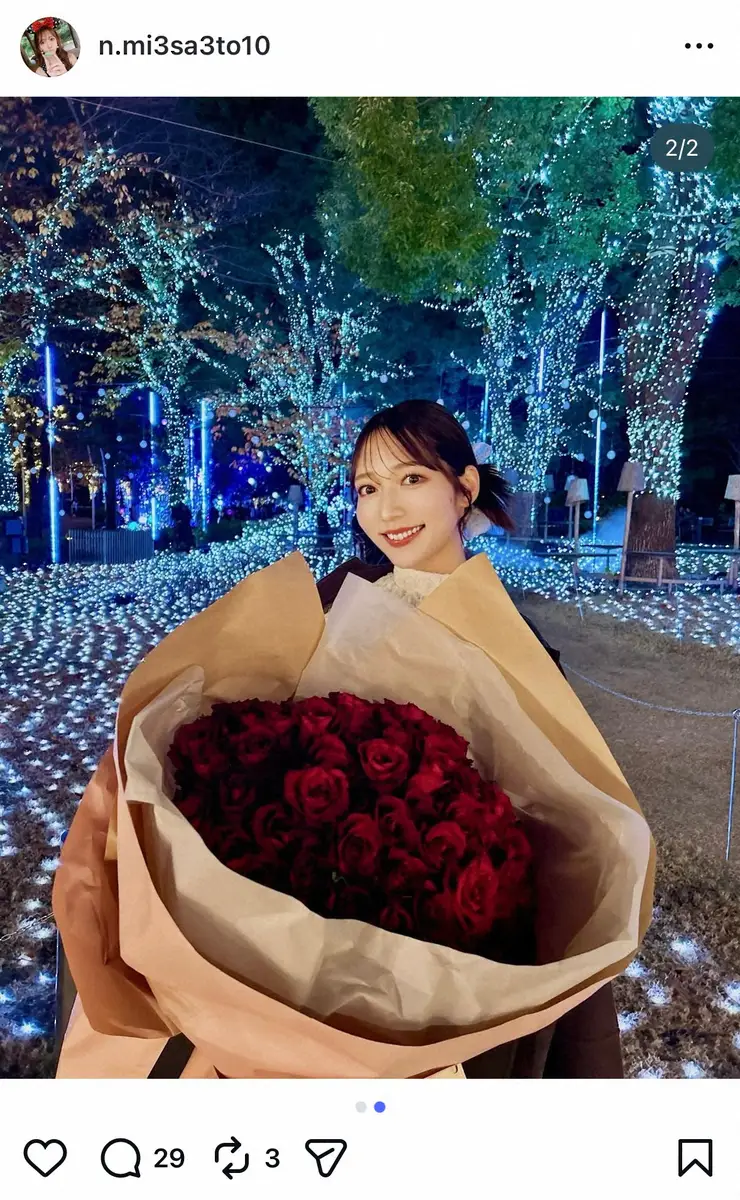 【画像・写真】元AKB48野中美郷　結婚発表「新たな気持ちと変わらぬ自分でこれからも精進」バラ花束持つ写真添え報告