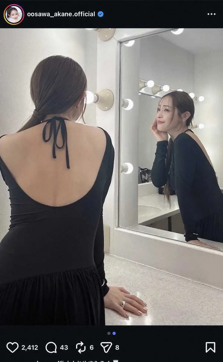 【画像・写真】大沢あかね　背中丸見えの黒ワンピSにネットくぎづけ！「目のやり場に困っちゃう～」「めっちゃ綺麗」