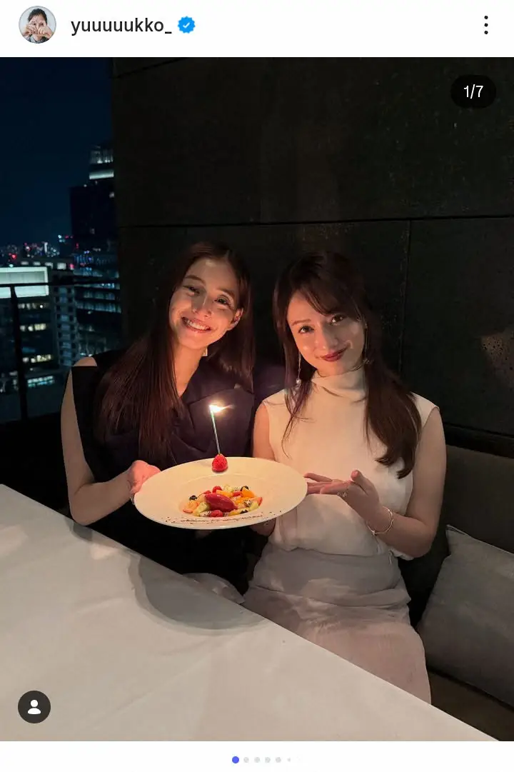 【画像・写真】新木優子　親友との誕生日会ショットで美の競演！「ゆうまり最高」「可愛いすぎます」と反響